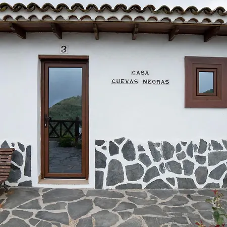 カサ ルラル モンテ デル アグア *